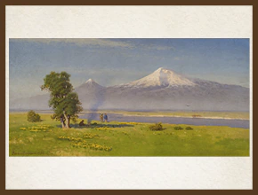 ՀԱՅԱՍՏԱՆՆ ԻՄ ԱՉՔԵՐՈՎ