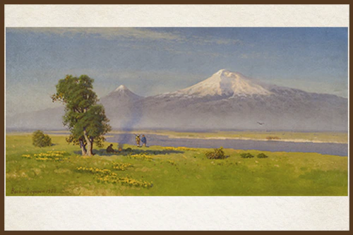 ՀԱՅԱՍՏԱՆՆ ԻՄ ԱՉՔԵՐՈՎ