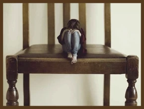 Комплекс неполноценности