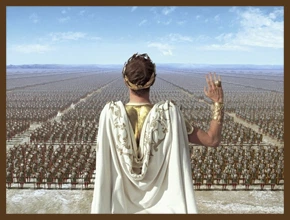 Մեսիայի բարդույթ