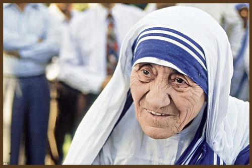 Комплекс Матери Терезы