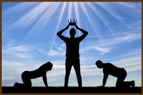 КОМПЛЕКС ПРЕВОСХОДСТВА