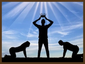 ԳԵՐԱԶԱՆՑՈւԹՅԱՆ ԲԱՐԴՈւՅԹ