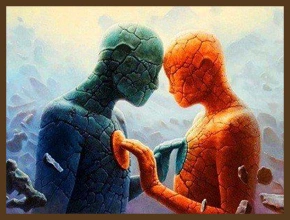 ՓՈԽԱՐԻՆՈՂ ՏՐԱՎՄԱ