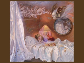 ՍՐՏԻ ՋԵՐՄՈՒԹՅՈՒՆ