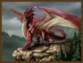 ОГНЕННЫЙ ДРАКОН