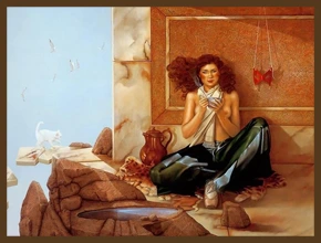 ЧЕТЫРЕ ДРАКОНА