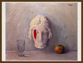 ԱՌՅՈՒԾԸ ԵՎ ՇՈՒՆԸ
