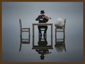 Притча «Крапива и розовый куст»