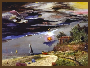 ЧЕРЕПАХА И СОЛНЦЕ