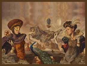 ՍԵՐՄԻ ԳԱՂՏՆԻՔԸ